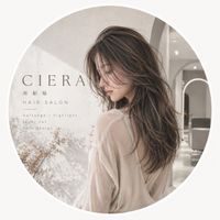 ciera.minamisenba
