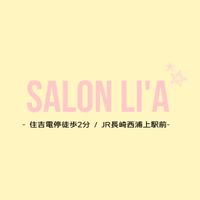 salon_lia