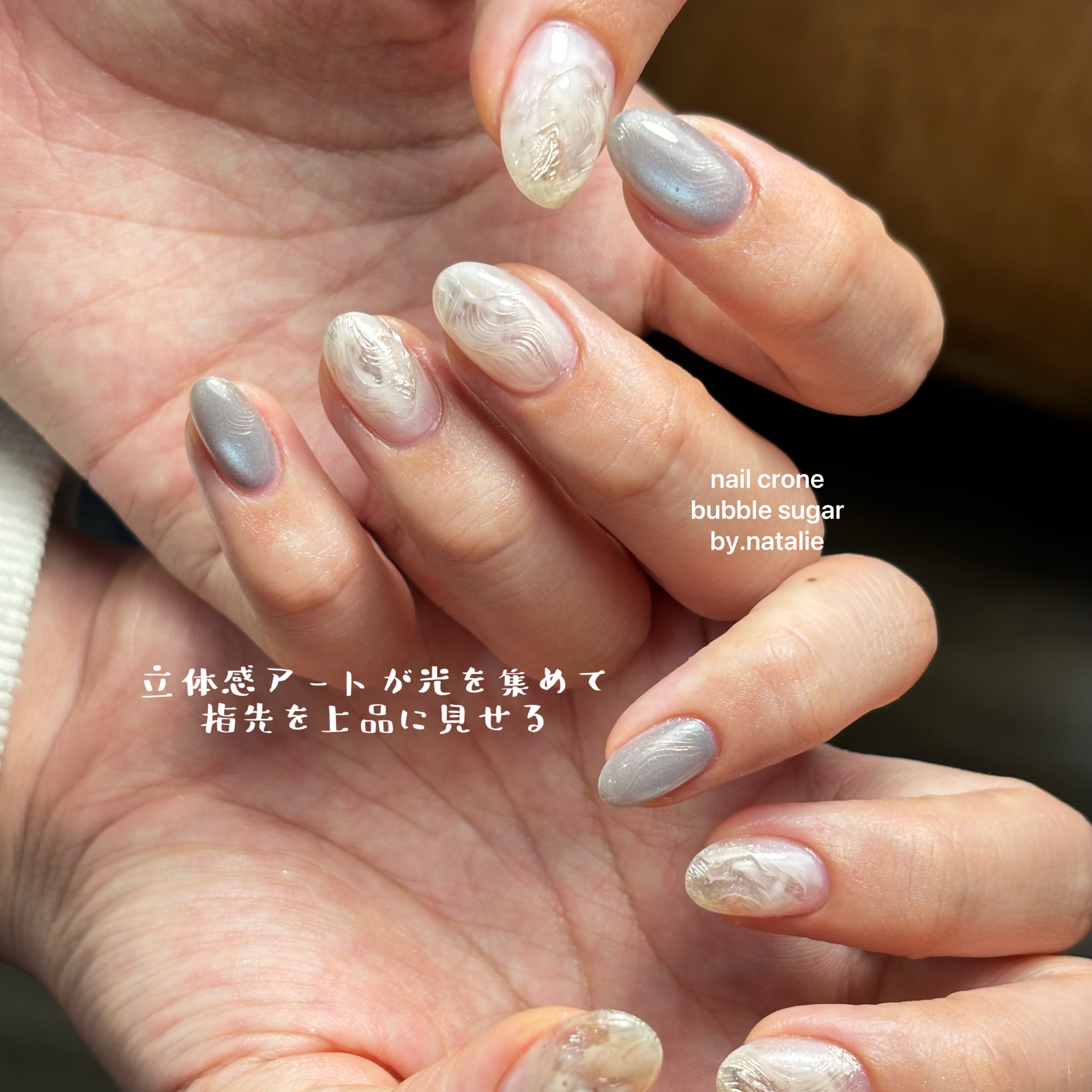 bubble_sugar_by.nailcrone