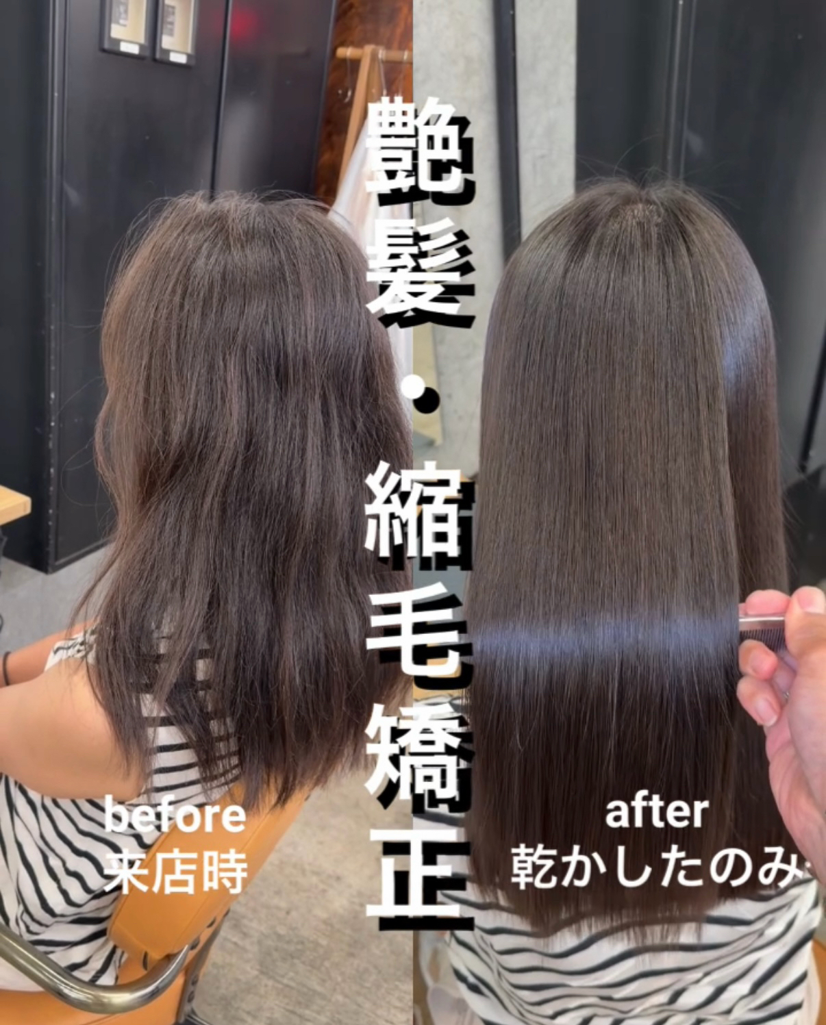 kazuma_yoshihara