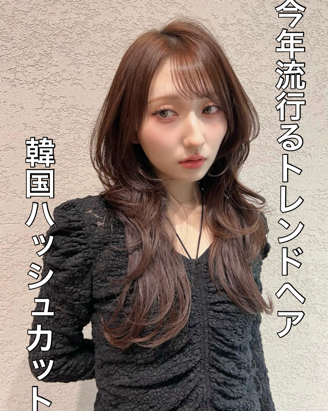 lond_okitsu