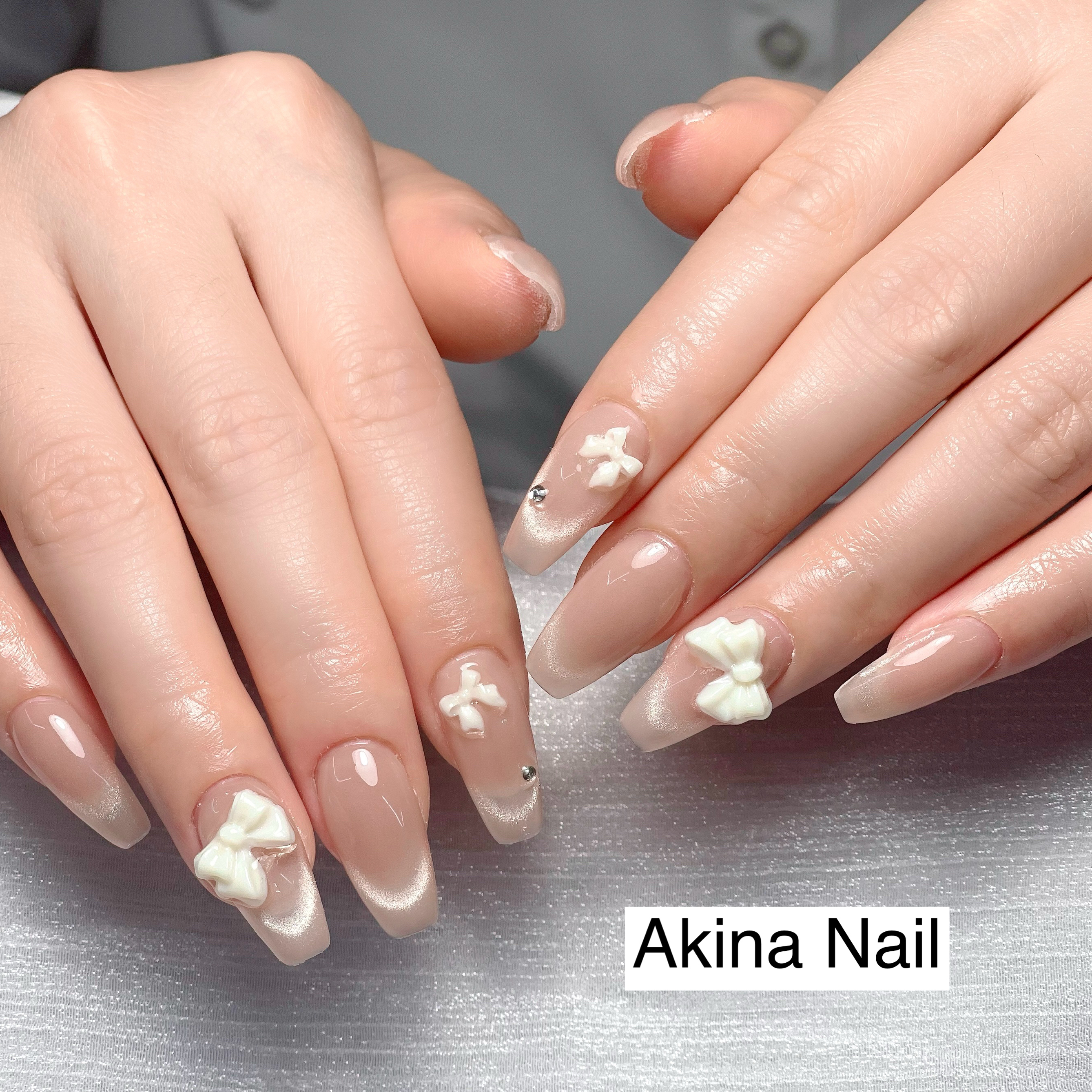 Rikanails