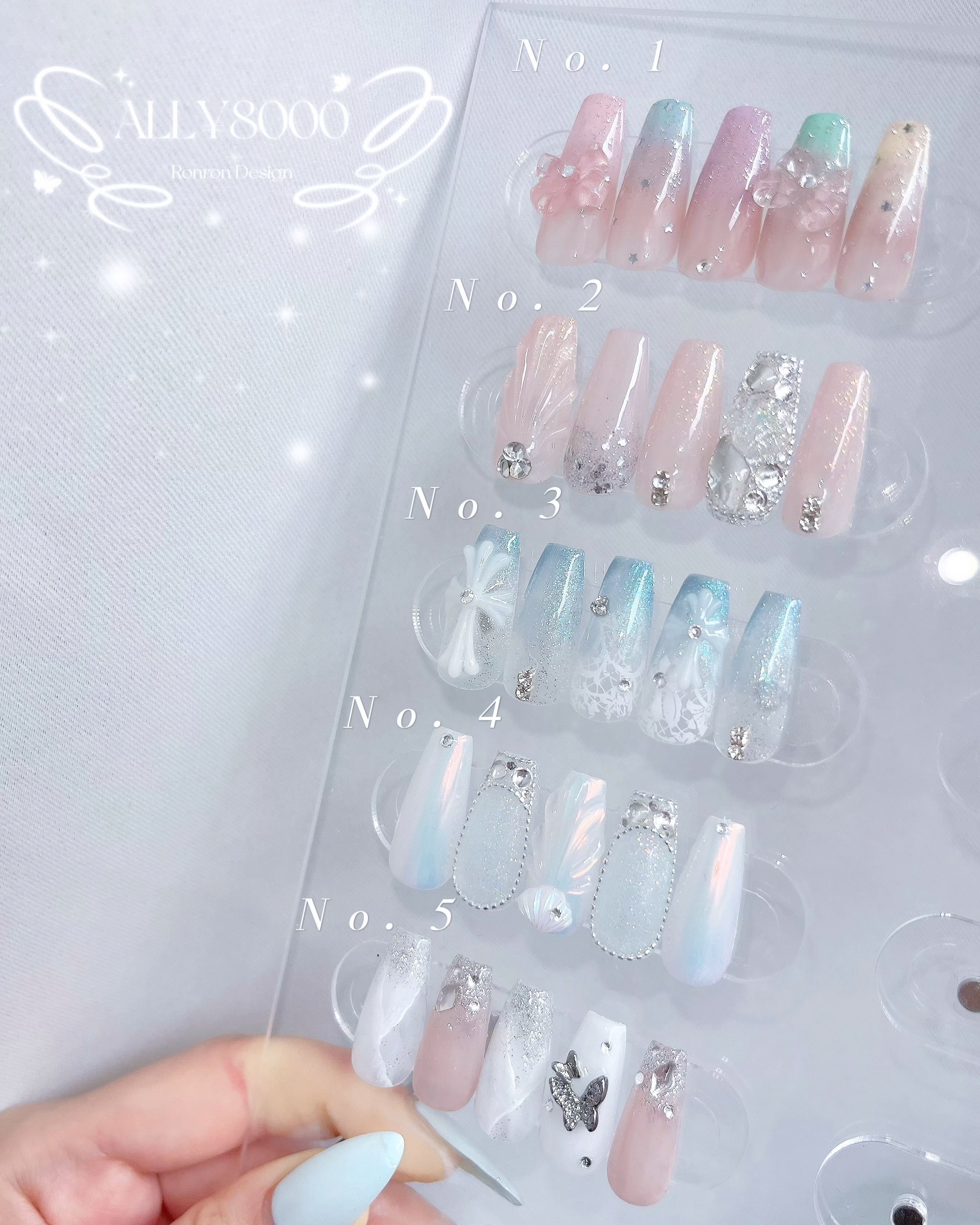 Ronron.nail