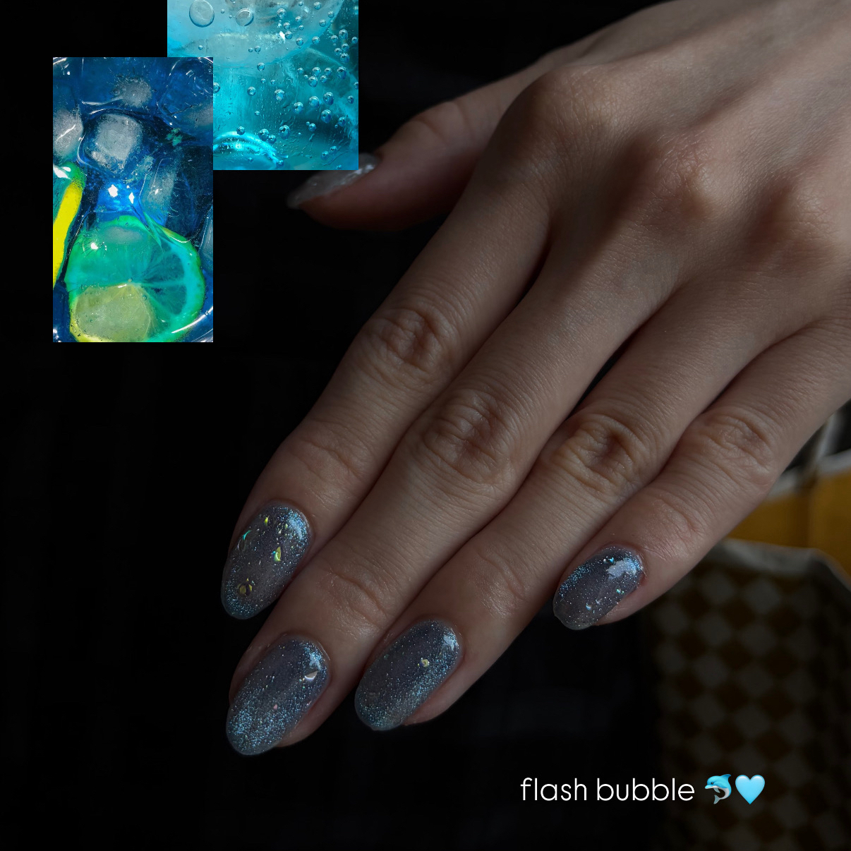 sakula_nail