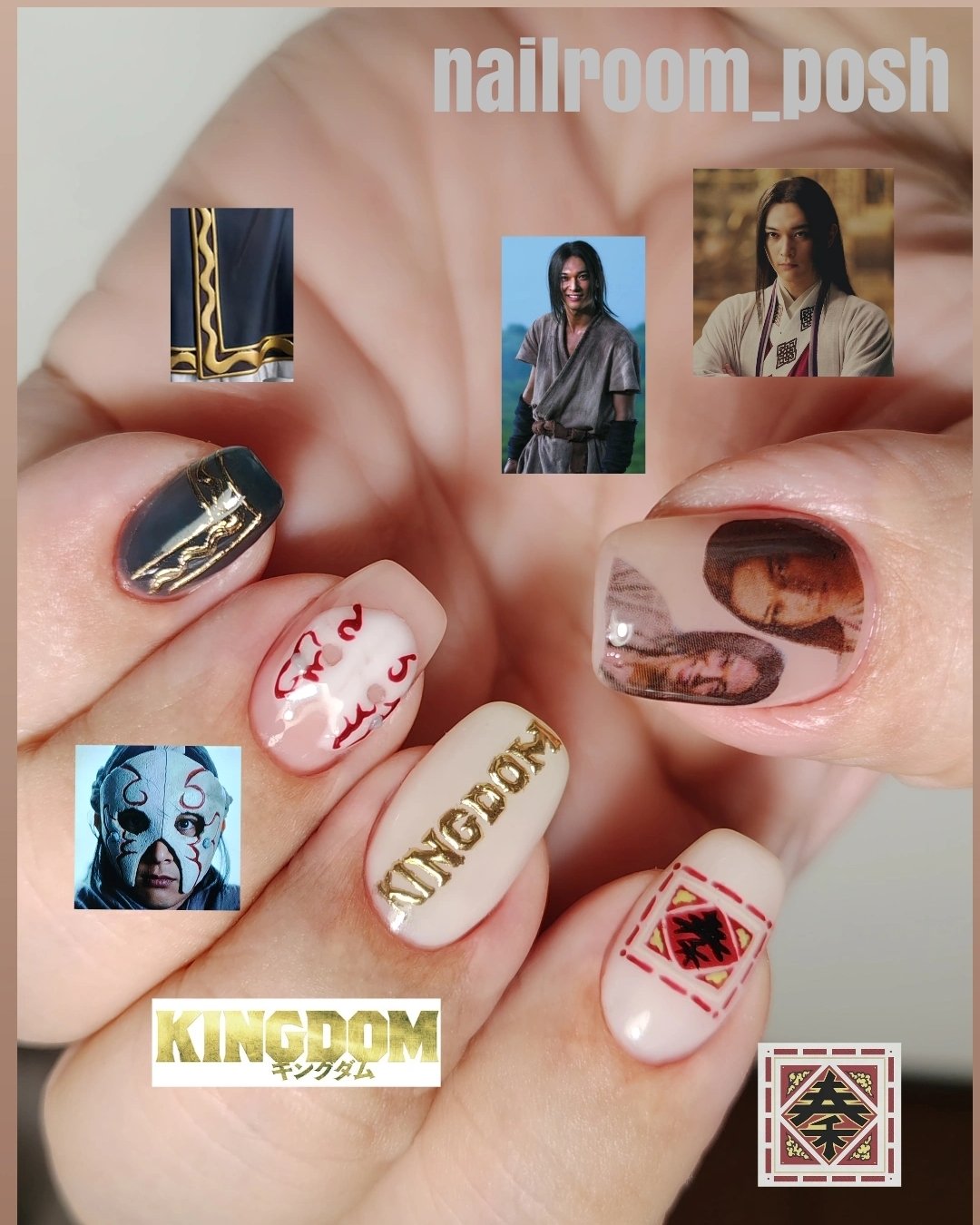 nailroom_posh