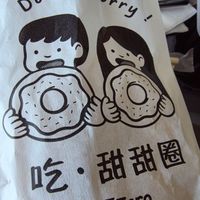 jj0128expr850
