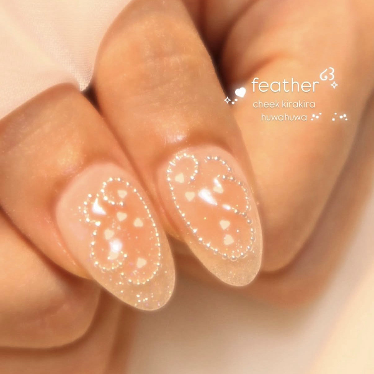 Nailsalon_choa