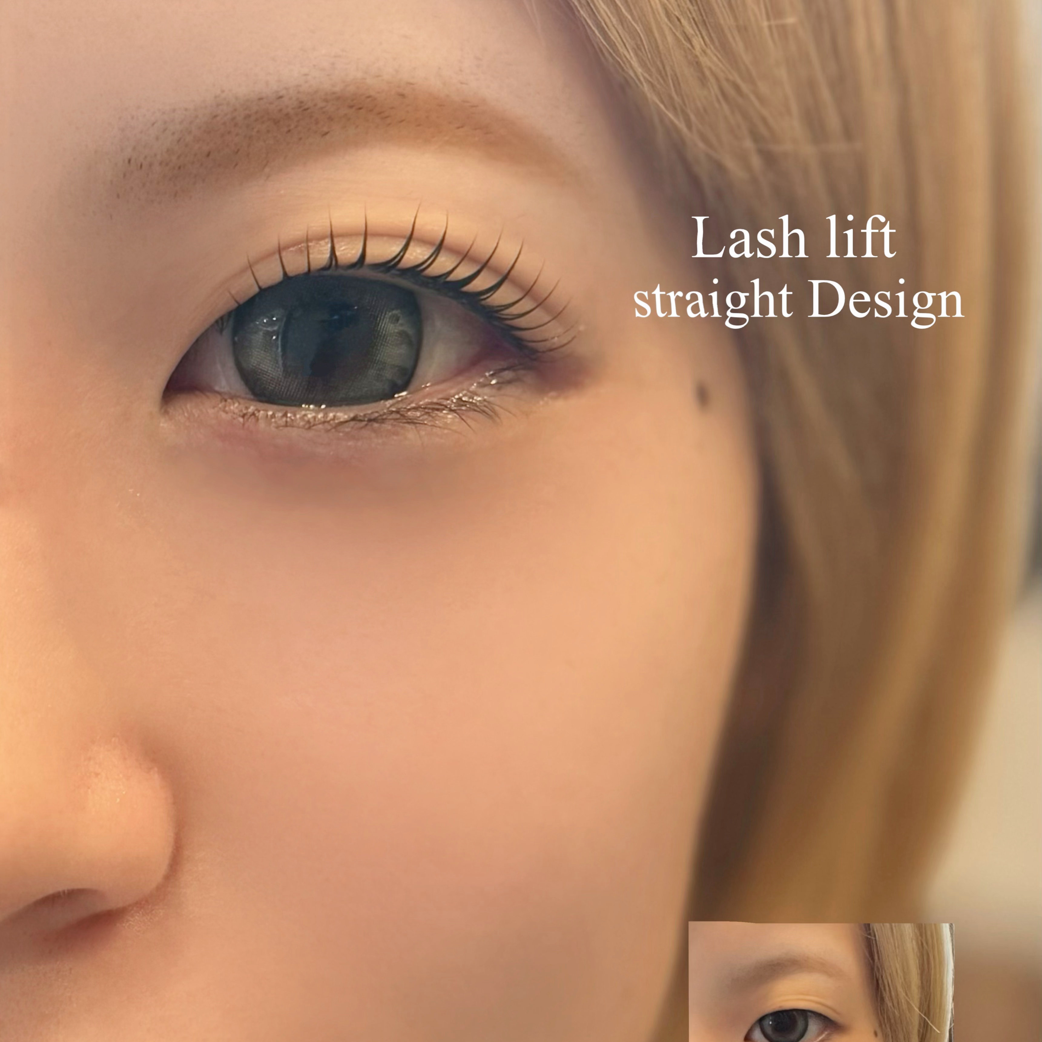 ka_na_eye