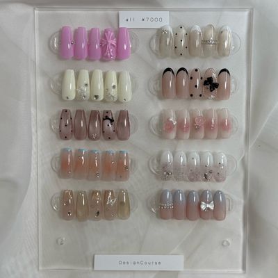 定額コース🦋