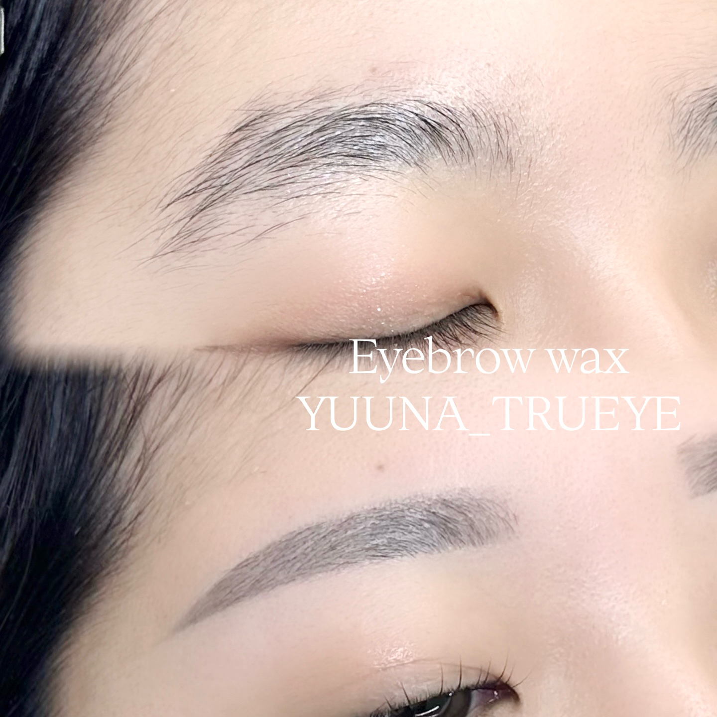 yuuna_trueye