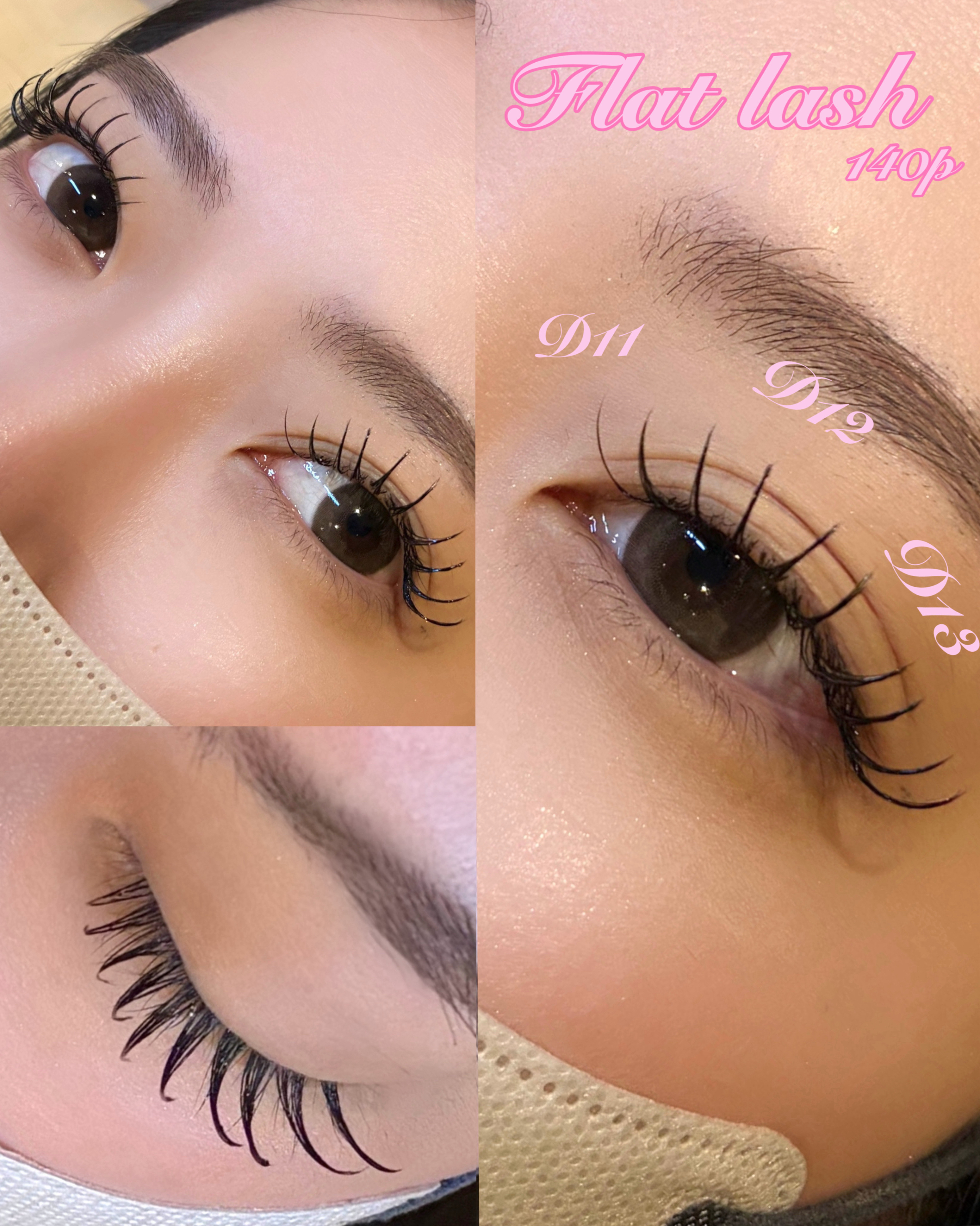 nozomii_trueye