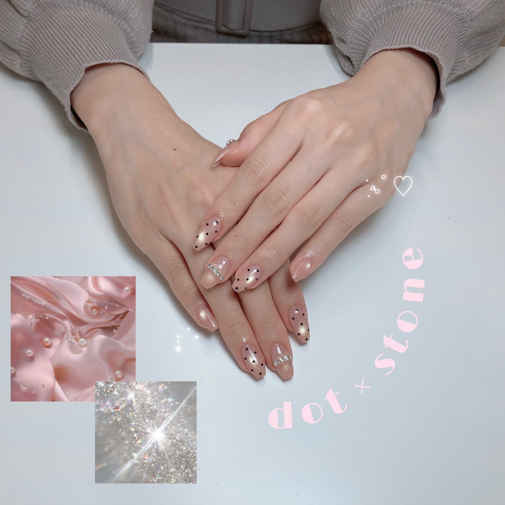nail_asa.gifu