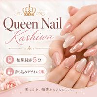 Queen_Nail_Hana