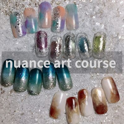 ニュアンスアートコース