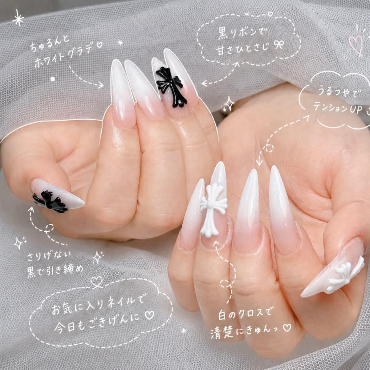 hana_11__