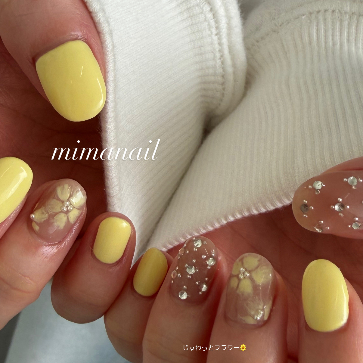mimanail