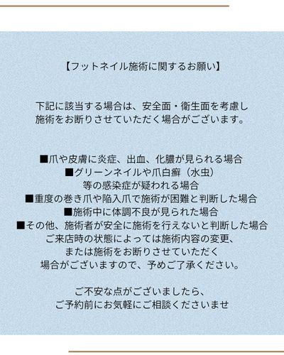 人気No.1マグネット/フラッシュ