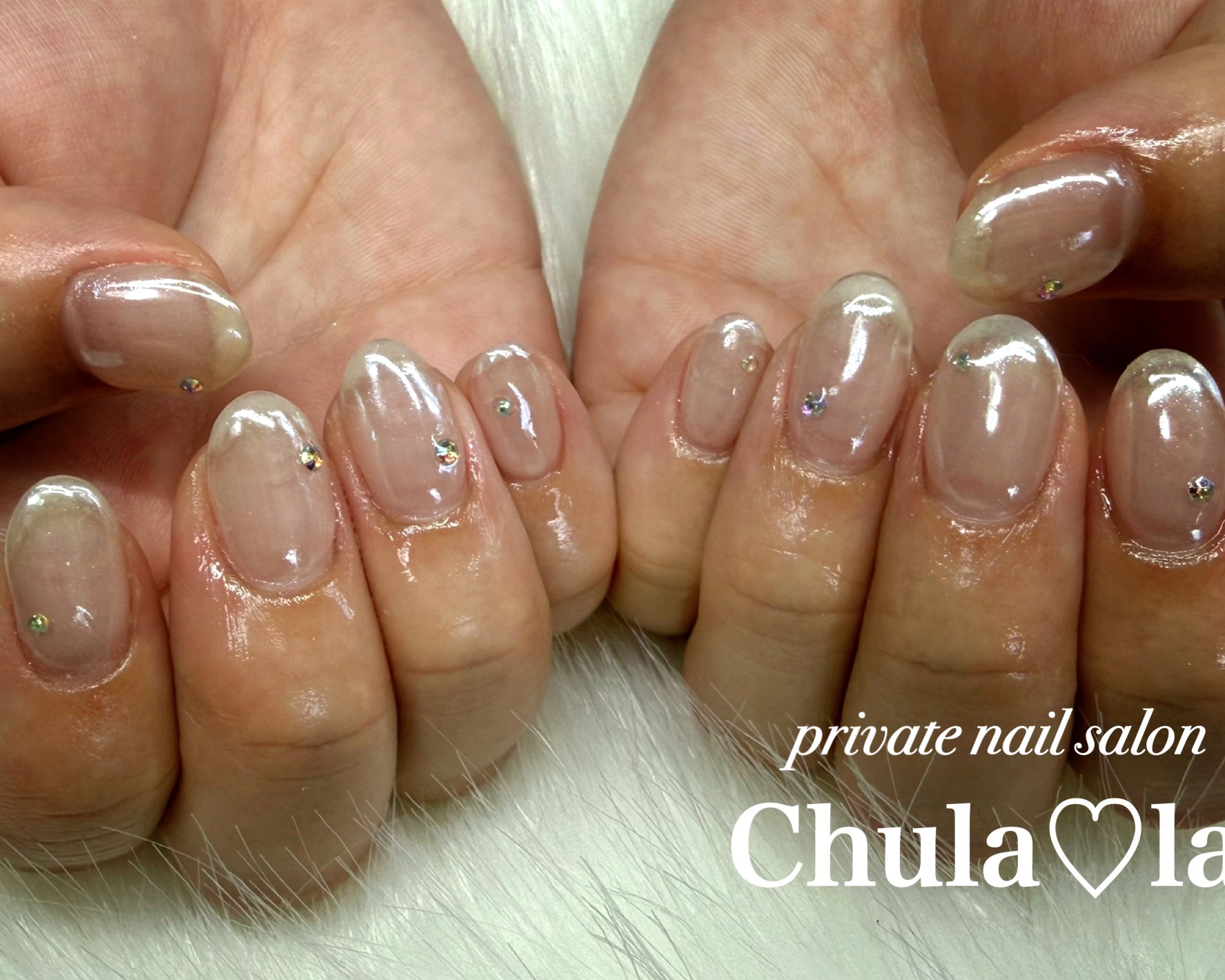 chulala
