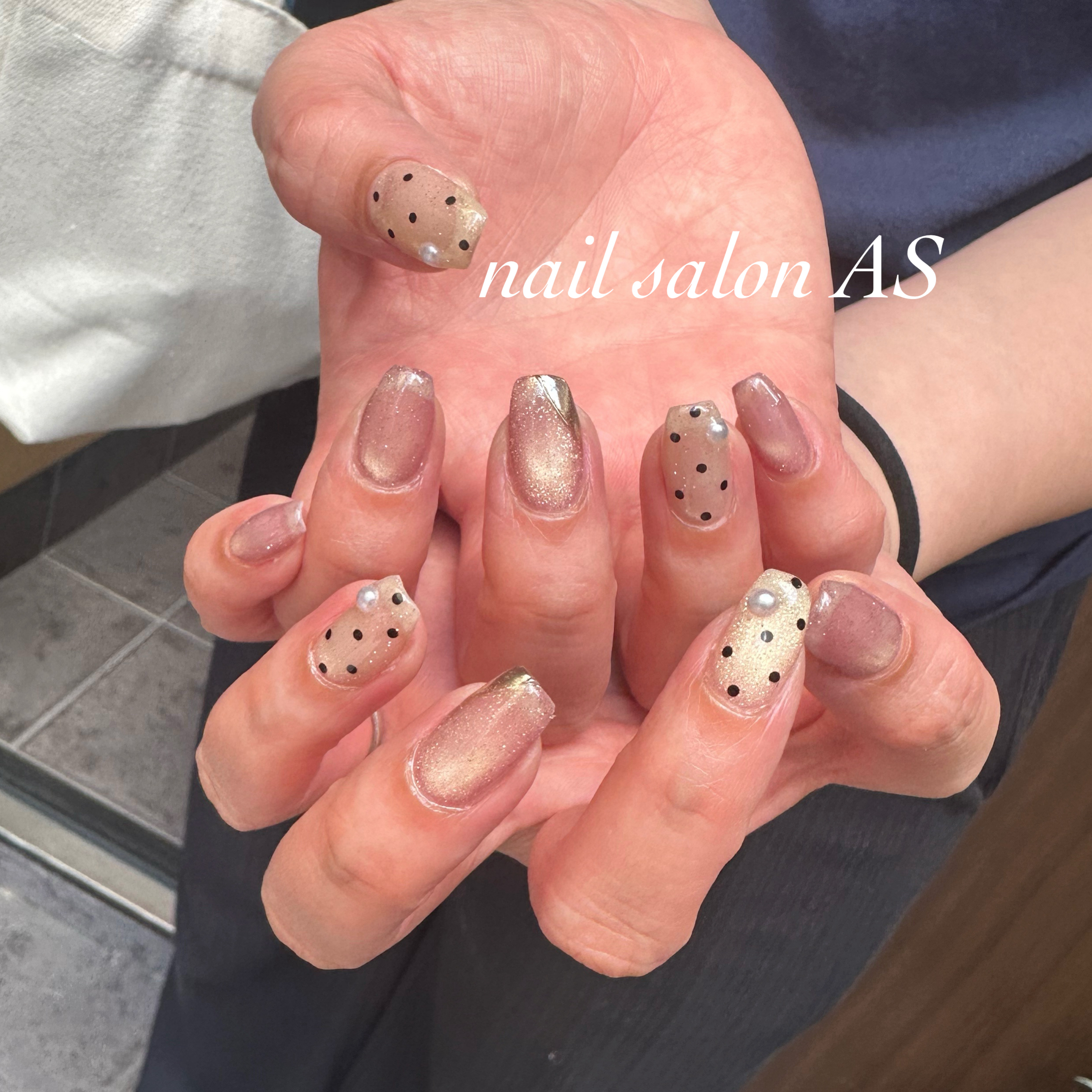 NailSalonAS