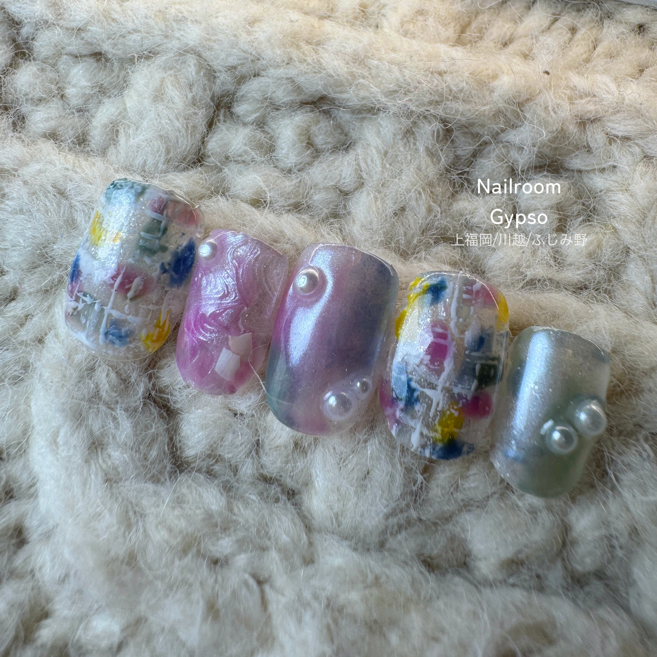NailroomGypso