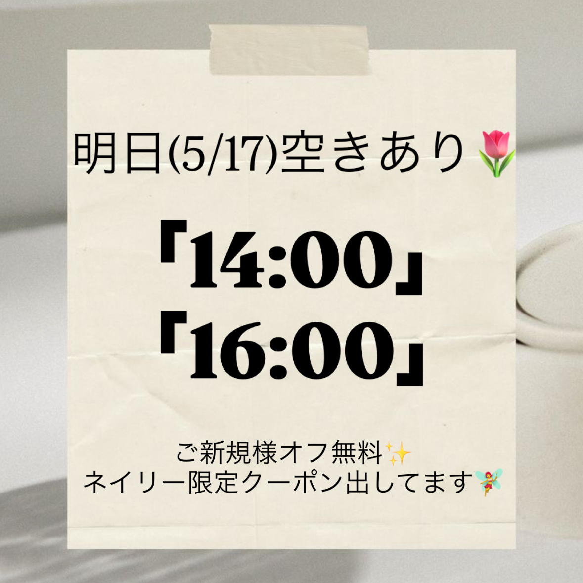 anne_yuuka