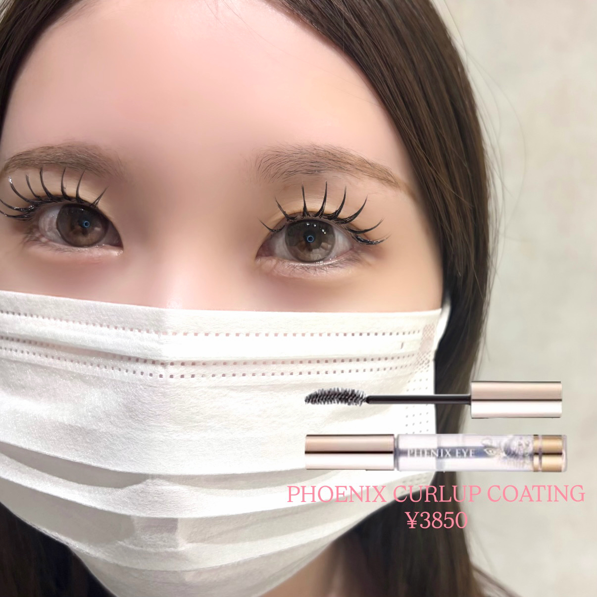 mell_ayaka