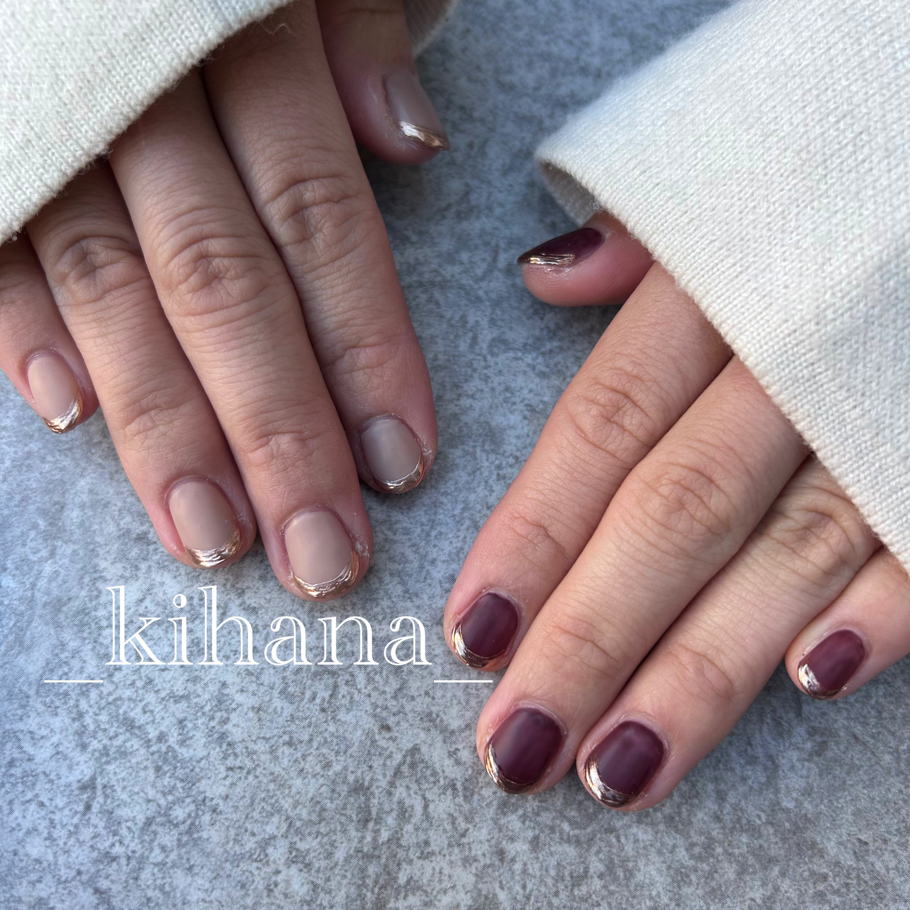 KIHANA