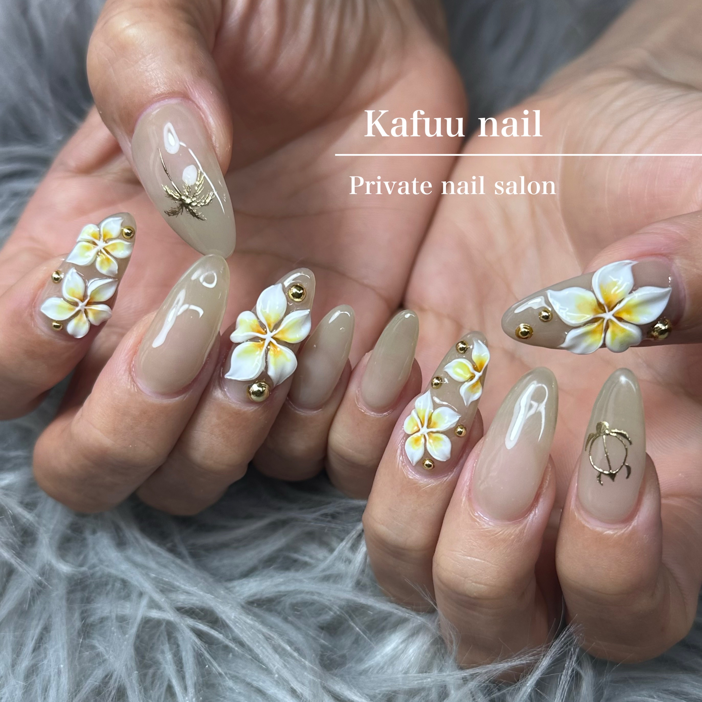 Kafuu.nail