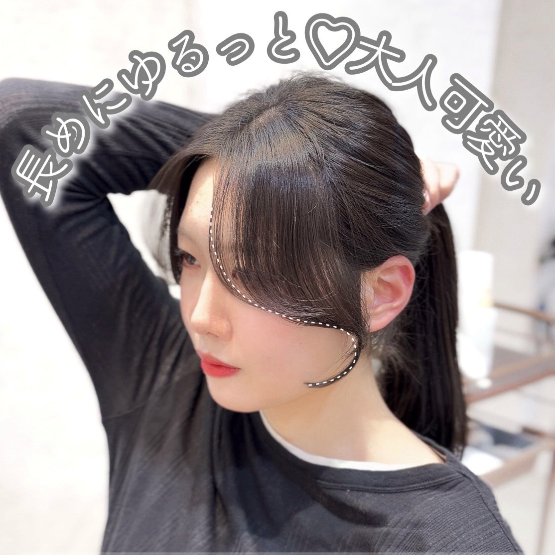 suzuka_LENTE