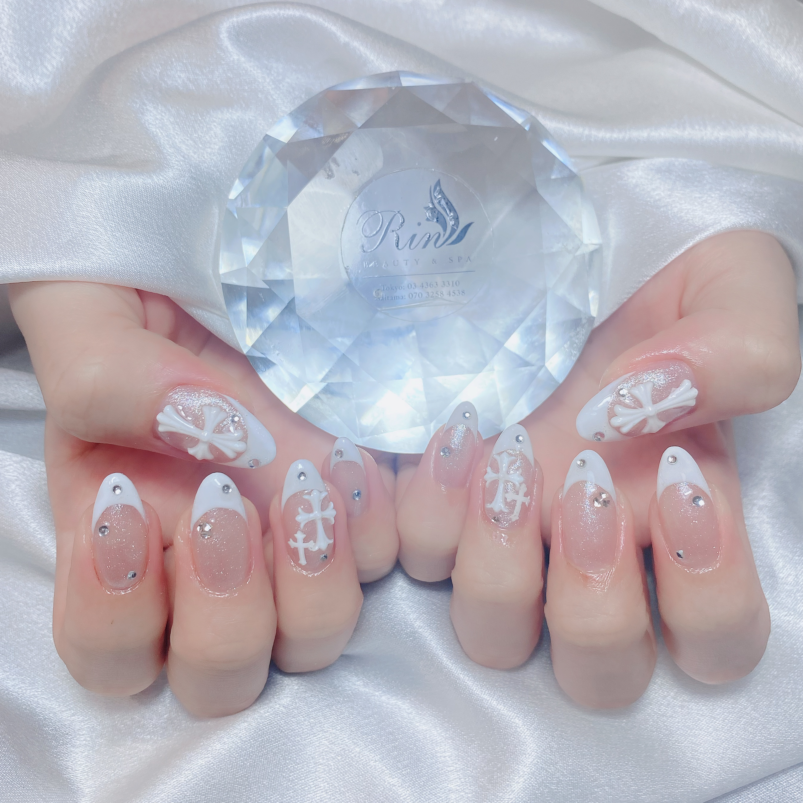 Risanailsalon