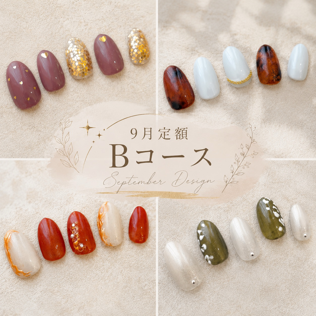 neorii_nail_yuika