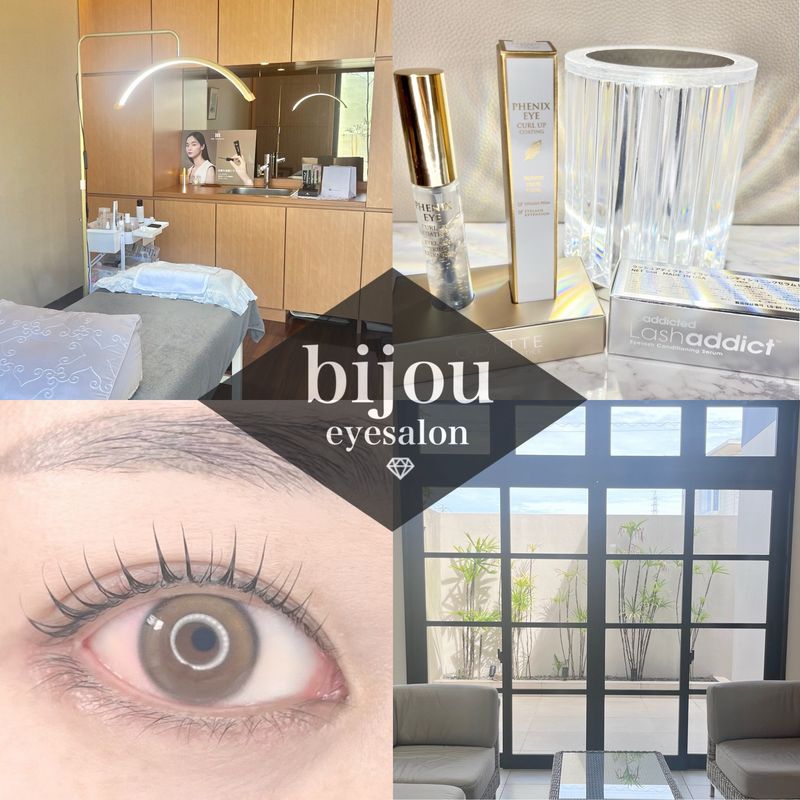 bijou eyesalon