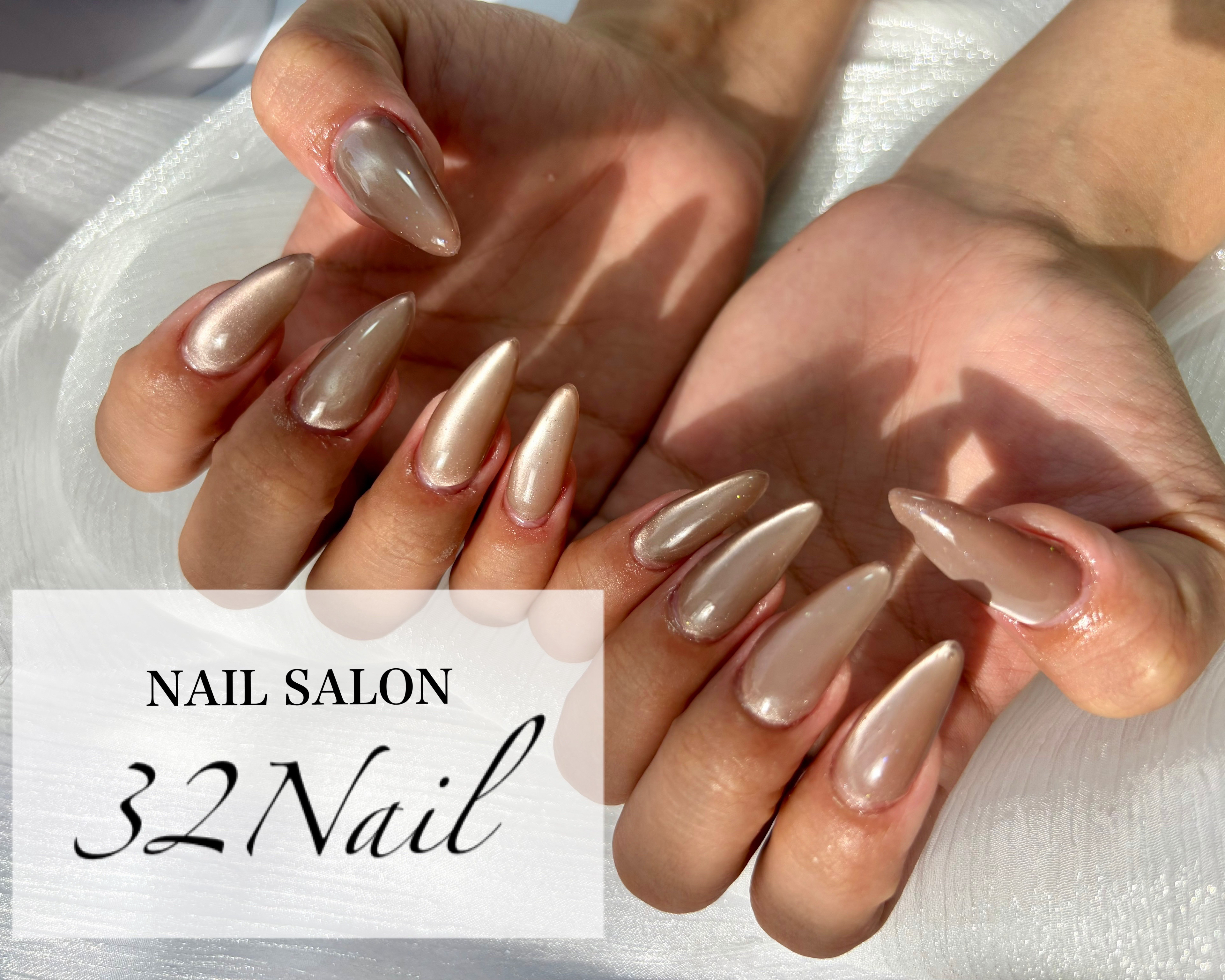 32nail_s