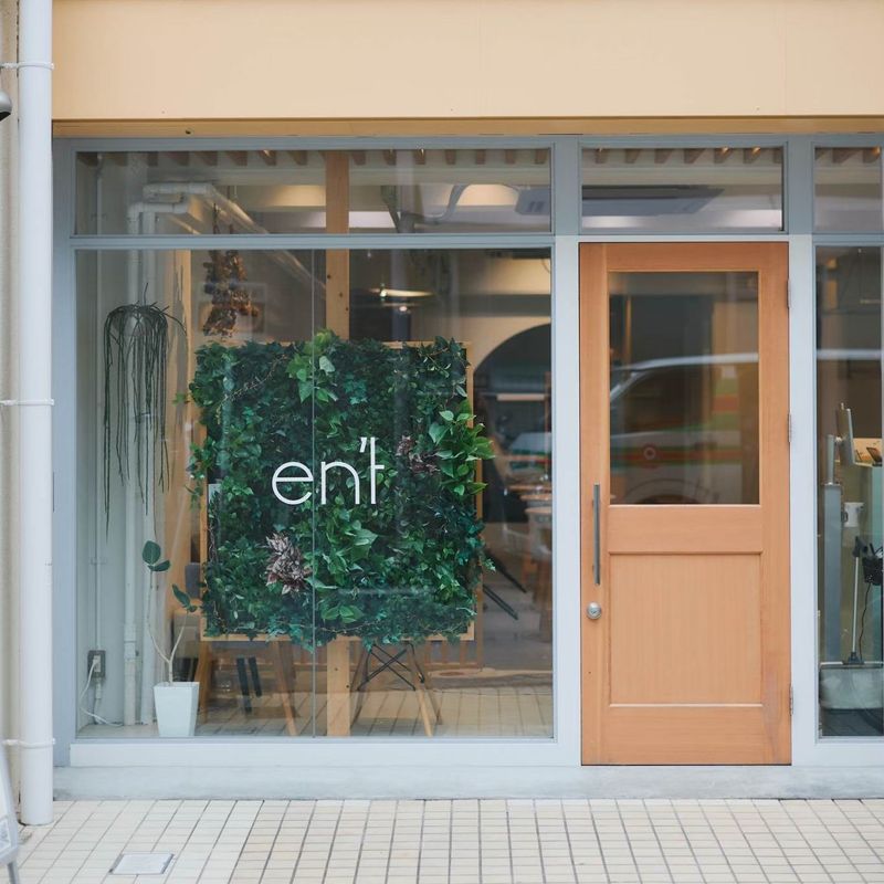 en't