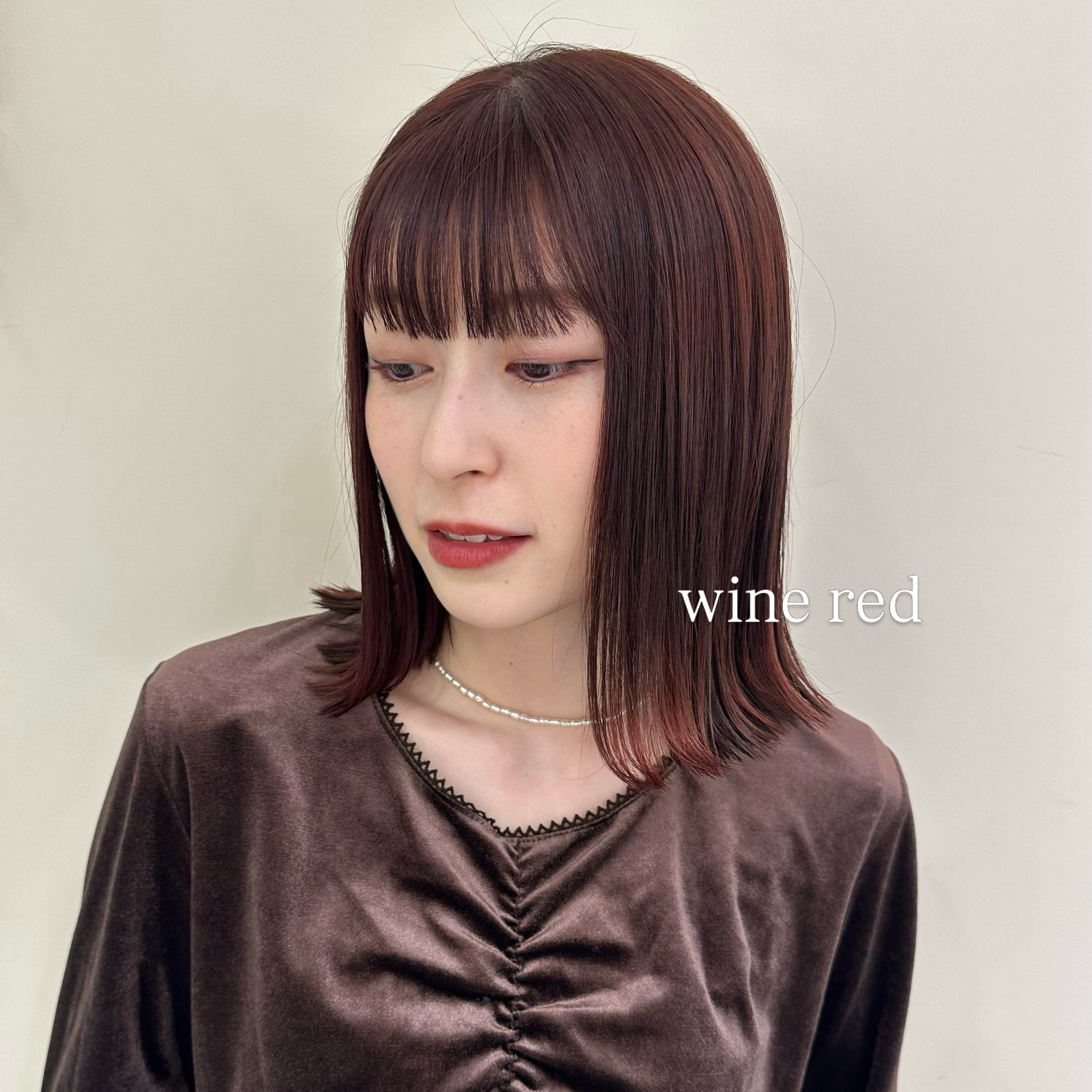 akane_en.