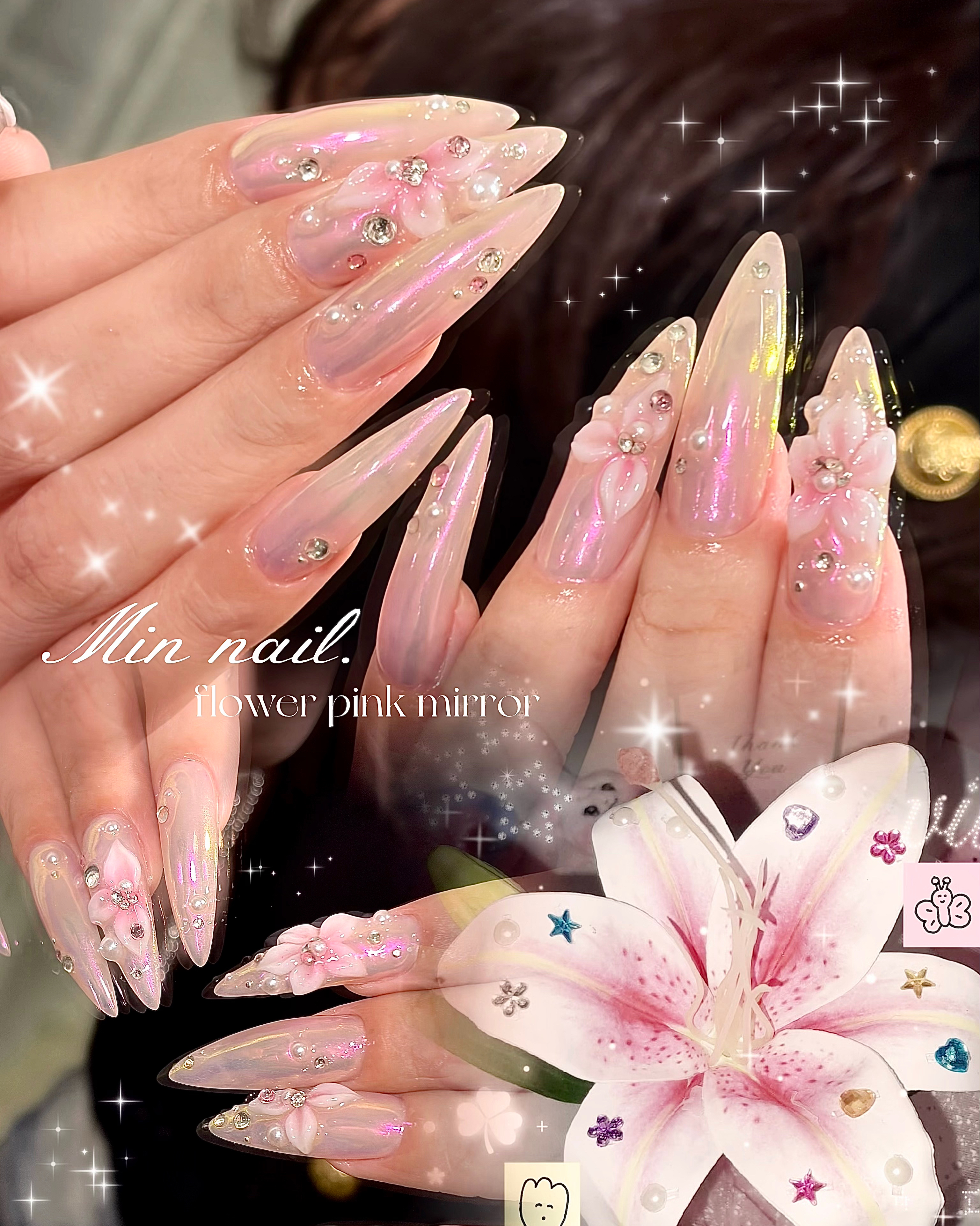 min_naildaisuki