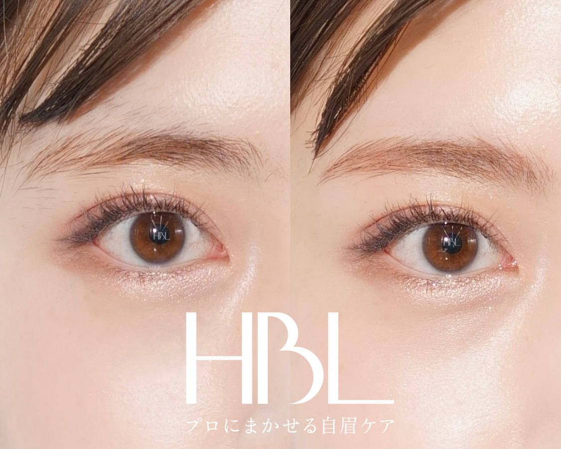 WAKANA_HBL