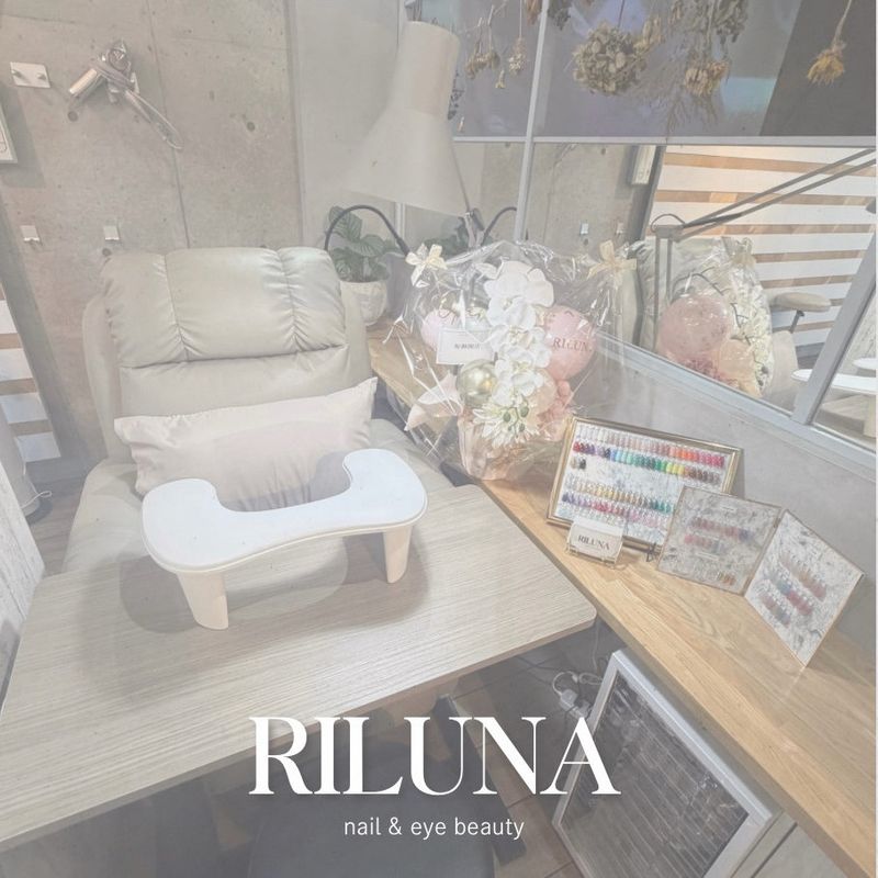 RILUNA nail & eye beauty