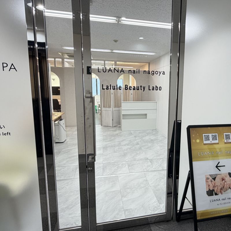 LUANA nail nagoya【ルアナネイル名古屋】