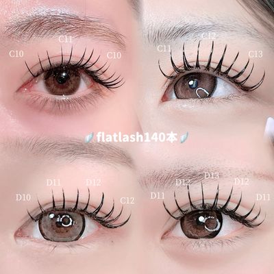 ⟡.·🐻❄flatlash 140本🐻❄✦.°