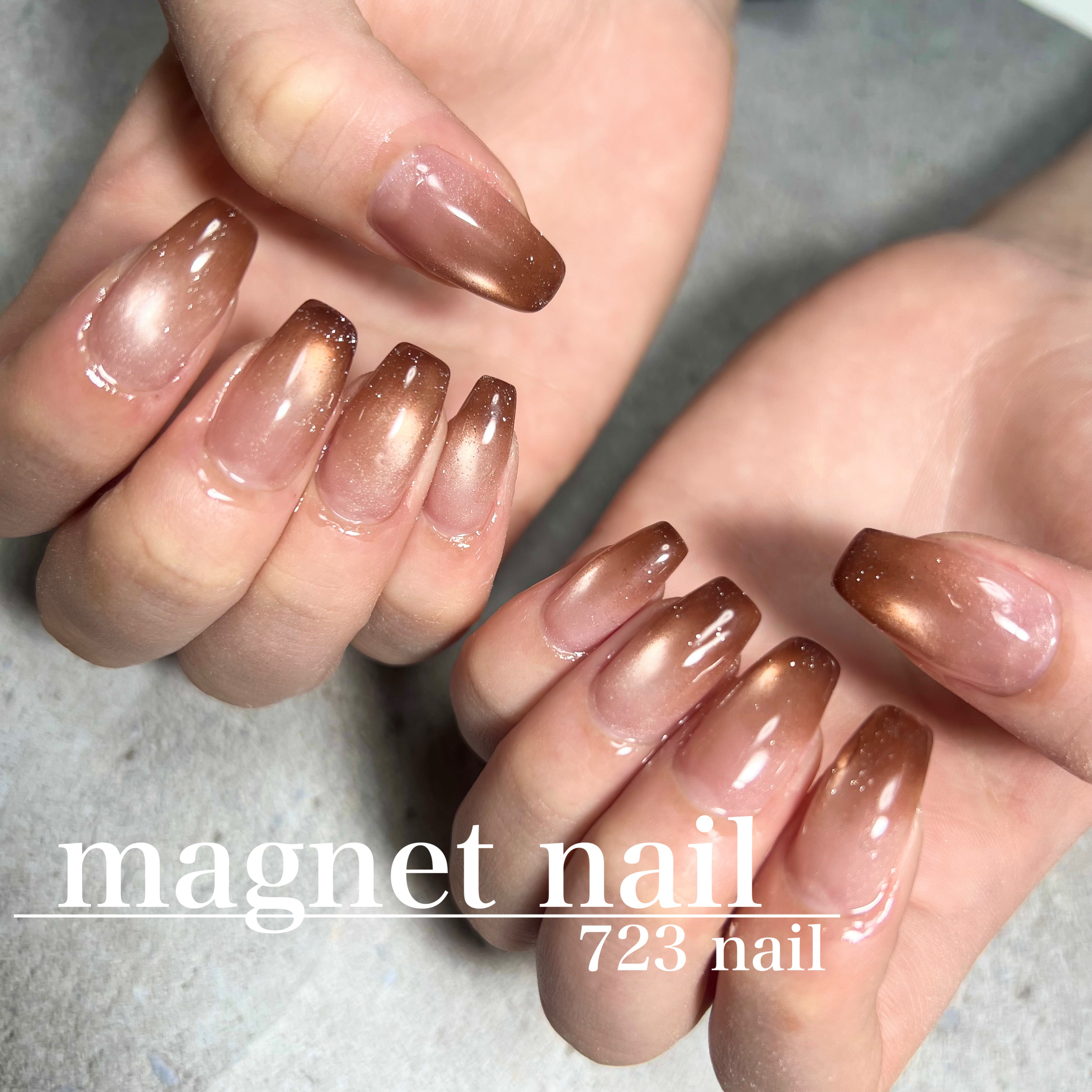 723_nail