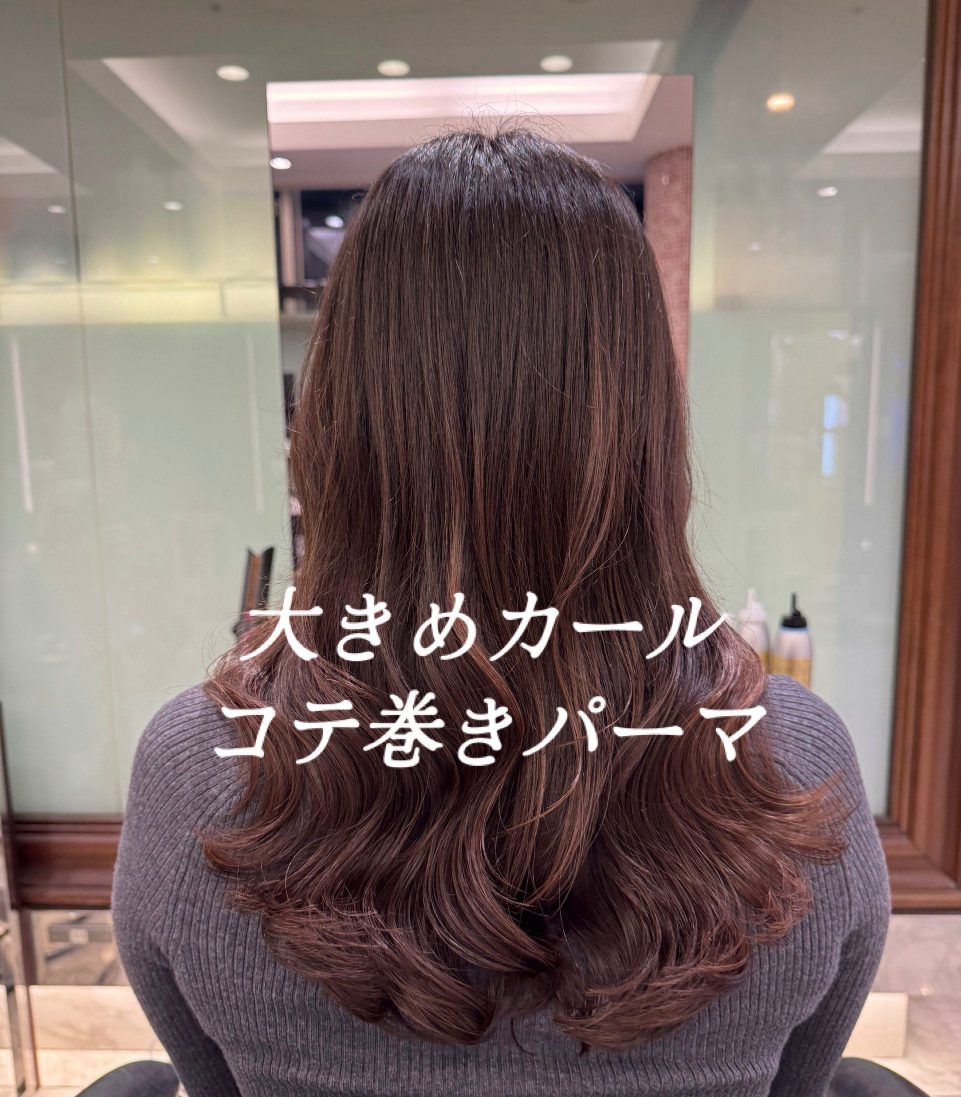 yusei_hairdresser