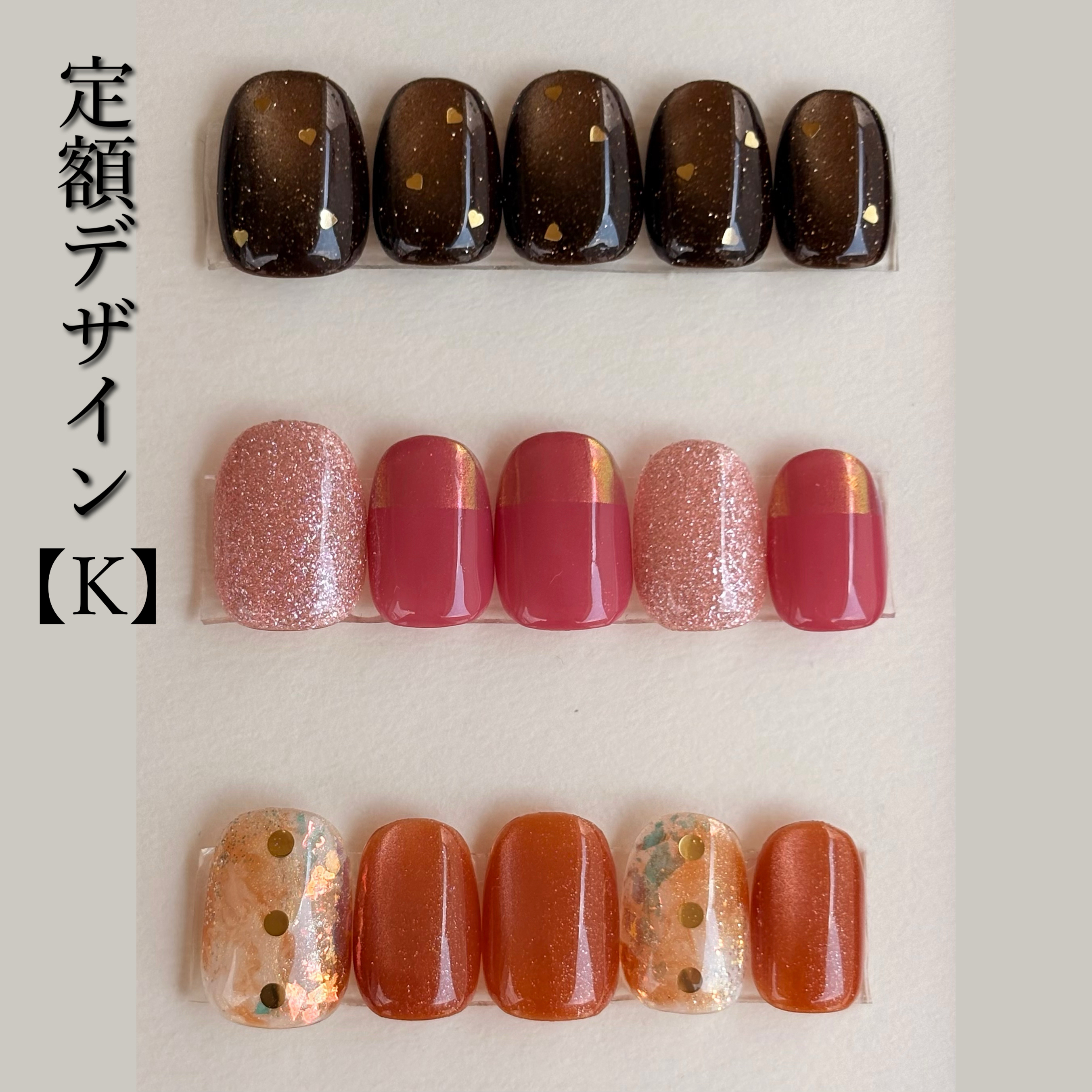 nozomi_nail.