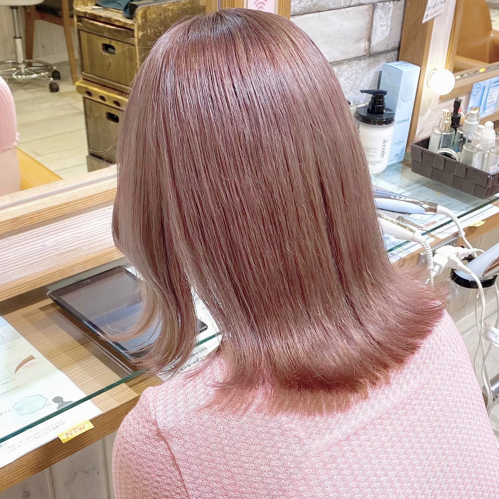 neolive_yurika