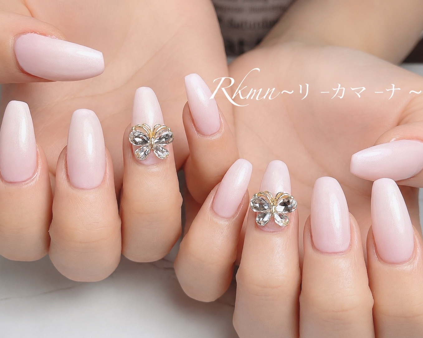 Rkmn_Nail