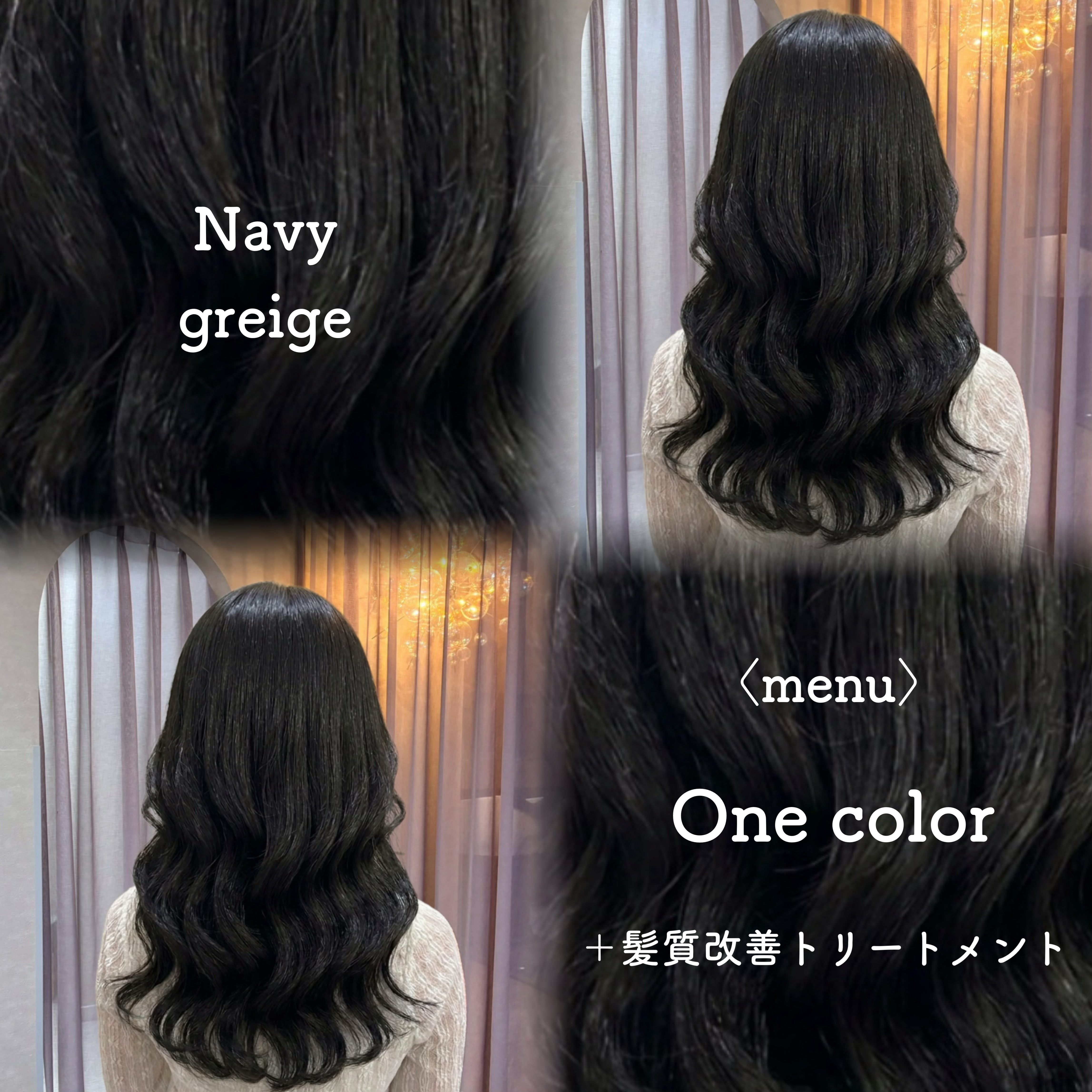 Color_Couture.ayaka