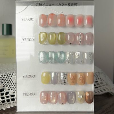 8.9月定額デザイン🌈