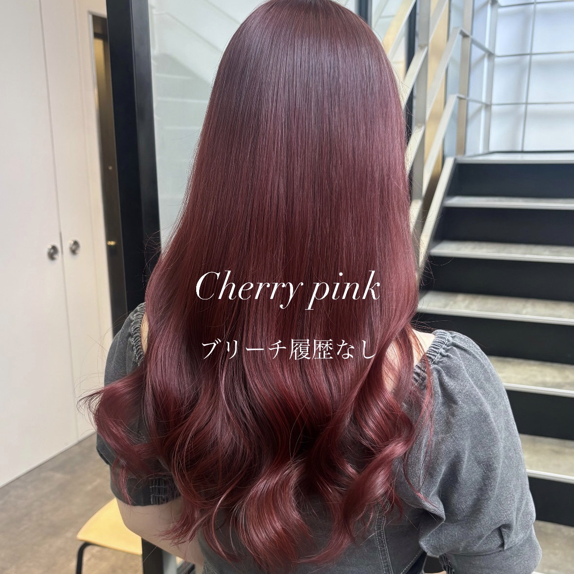PINK_color