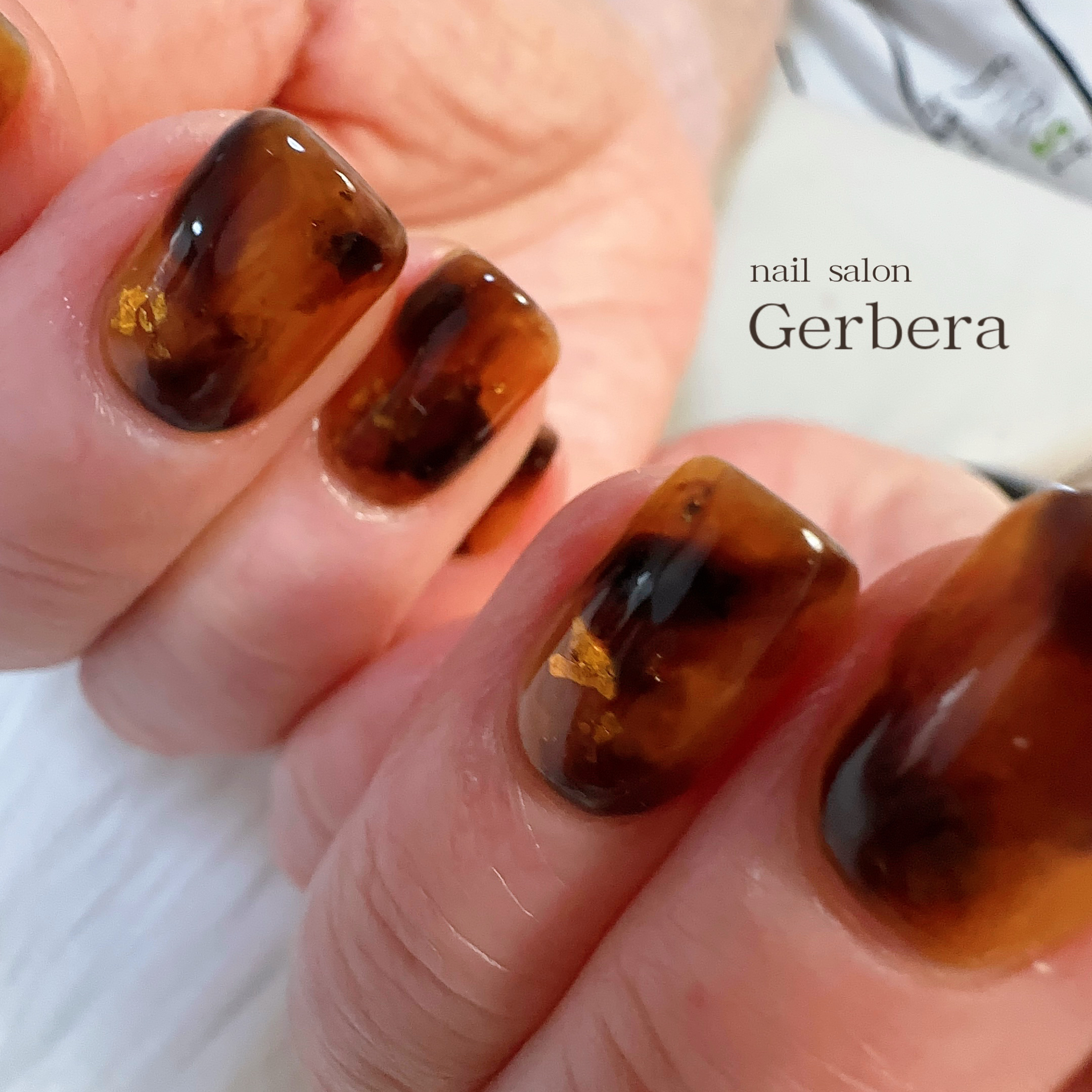 nail_gerbera