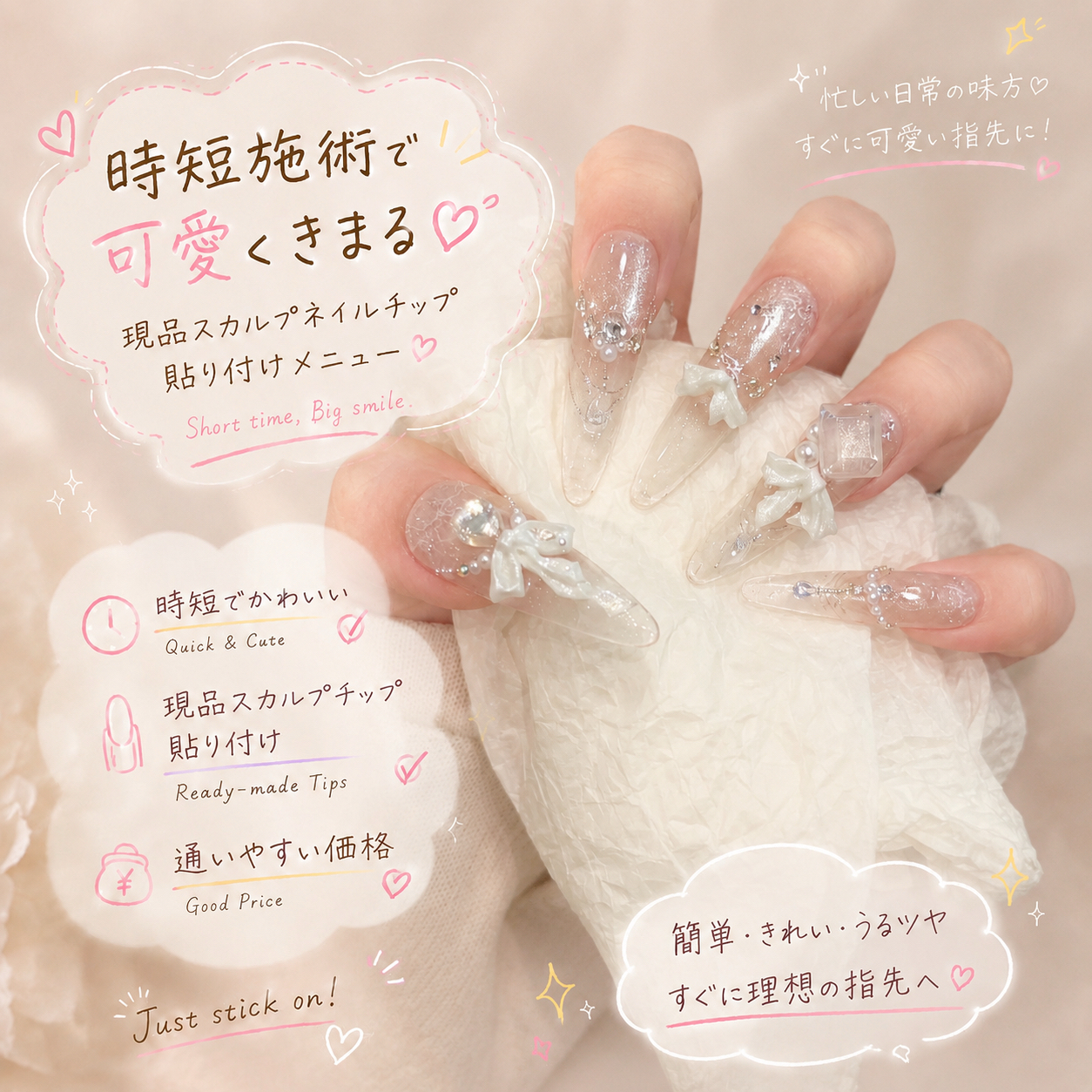 ネイリー（Nailie） - serenity_nailsalon